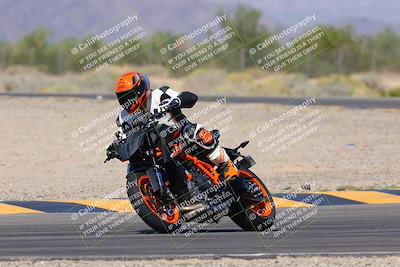 media/Sep-25-2023-Moto Forza (Mon) [[81ffa65e0a]]/B-C Group/Session 2 (Turn 7)/
